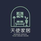 （分類：）位於 。 由 taobaoangel 提交（商品編號 1365819216，圖片 1）。簡介： 。