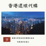 由 a0970577553 (刊登 ID 1381091022，圖片 1) 提交，位於 的 (類別：)，說明：。