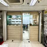 （分類：）位於 。 由 wang_kee 提交（商品編號 1144433798，圖片 1）。簡介： 。