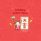 由 jennifer168 (刊登 ID 1383984941，圖片 1) 提交，位於 的 (類別：)，說明：。