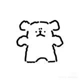 (Category: ) located in . Submitted by secondstore.my (Listing ID 1344525351, Image 1). Description: .