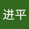 (分類:)位於 。 由 qq1009579744503 提交(商品編號 1464496589,圖片 1)。簡介: 。