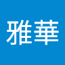 由 a0917857162 (刊登 ID 1383678783，圖片 1) 提交，位於 的 (類別：)，說明：。