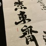 （分類：）位於 。 由 Lucas134wong 提交（商品編號 1279809530，圖片 1）。簡介： 。