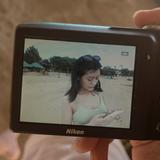 (Category: ) located in . Submitted by whoschika (Listing ID 1371744086, Image 1). Description: .