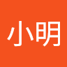由 rrrrr0211966428 (刊登 ID 1378342036，圖片 1) 提交，位於 的 (類別：)，說明：。