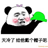 （分類：）位於 。 由 mrlamying08238 提交（商品編號 1336804539，圖片 1）。簡介： 。