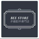 （分類：）位於 。 由 beestore_kt 提交（商品編號 1325475305，圖片 1）。簡介： 。