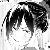 (分類:)位於 。 由 qg4pbwnqkm03644 提交(商品編號 1462098063,圖片 1)。簡介: 。