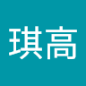 （分類：）位於 。 由 ywong9569 提交（商品編號 1366414355，圖片 1）。簡介： 。