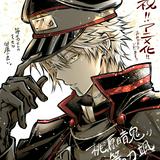 （分類：）位於 。 由 bbbsbwst 提交（商品編號 1321472887，圖片 1）。簡介： 。