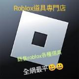 （分類：）位於 。 由 play_market 提交（商品編號 1375687842，圖片 1）。簡介： 。