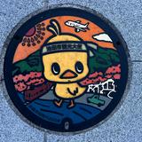 (Category: ) located in . Submitted by henry_yew (Listing ID 1468831778, Image 1). Description: .