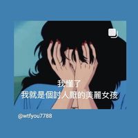(分類:)位於 。 由 cherry33699 提交(商品編號 1435096293,圖片 1)。簡介: 。