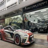 （分類：）位於 。 由 avantcarcraft 提交（商品編號 1111768136，圖片 1）。簡介： 。
