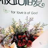 (Category: ) located in . Submitted by madewithgraceflorist (Listing ID 1432473103, Image 1). Description: .
