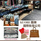 （分類：）位於 。 由 ming.hklmi 提交（商品編號 1368790524，圖片 1）。簡介： 。