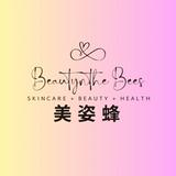 （分類：）位於 。 由 beauty.nthebees 提交（商品編號 1239953900，圖片 1）。簡介： 。