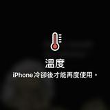 由 geort (刊登 ID 1381862638，圖片 1) 提交，位於 的 (類別：)，說明：。