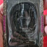 (Category: ) located in . Submitted by nararaya (Listing ID 1381346168, Image 1). Description: .