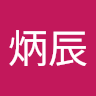由 xsword6150687 (刊登 ID 1318285291，圖片 1) 提交，位於 的 (類別：)，說明：。