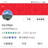 由 4a0e0019 (刊登 ID 1336013084，圖片 1) 提交，位於 的 (類別：)，說明：。