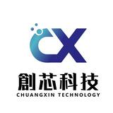 （分類：）位於 。 由 qingtiankeji 提交（商品編號 1318479021，圖片 1）。簡介： 。