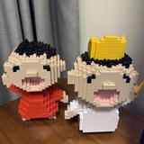 (分類:)位於 。 由 glo123 提交(商品編號 1312985366,圖片 1)。簡介: 。