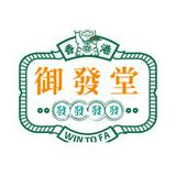 （分類：）位於 。 由 poss116 提交（商品編號 1365546885，圖片 1）。簡介： 。