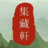 （分類：）位於 。 由 ymq666999137715 提交（商品編號 1385440253，圖片 1）。簡介： 。