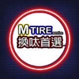 （分類：）位於 。 由 mtire 提交（商品編號 1367155117，圖片 1）。簡介： 。