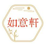 （分類：）位於 。 由 ymq666999257843 提交（商品編號 1383901547，圖片 1）。簡介： 。
