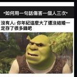（分類：）位於 。 由 m.chainfiniti 提交（商品編號 1384293752，圖片 1）。簡介： 。