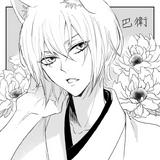 (Category: ) located in . Submitted by azusakura (Listing ID 1373676636, Image 1). Description: .