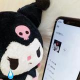 (Category: ) located in . Submitted by xiaobears (Listing ID 1370944202, Image 1). Description: .