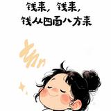 由 y12345y (刊登 ID 1378989925，圖片 1) 提交，位於 的 (類別：)，說明：。