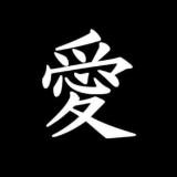 (Category: ) located in . Submitted by ah_.jun (Listing ID 1383793052, Image 1). Description: .