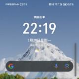 (分類:)位於 。 由 gentlehawk.7b7fcb 提交(商品編號 1452004102,圖片 1)。簡介: 。