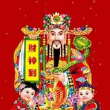 （分類：）位於 。 由 jefffcheng4 提交（商品編號 1379715173，圖片 1）。簡介： 。