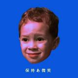 由 koniziwa (刊登 ID 1369869456，圖片 1) 提交，位於 的 (類別：)，說明：。