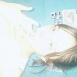 (Kategori: ) berada di . Dikirim oleh essentialified (ID iklan 1331214062, Gambar 1). Deskripsi: .