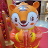 （分類：）位於 。 由 mimi055 提交（商品編號 1383687052，圖片 1）。簡介： 。