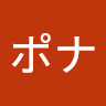 由 saru0022579503 (刊登 ID 1361553781，圖片 1) 提交，位於 的 (類別：)，說明：。