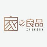 （分類：）位於 。 由 xhomehk 提交（商品編號 1246571737，圖片 1）。簡介： 。