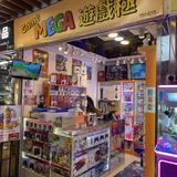 （分類：）位於 。 由 gamemega_shakmun 提交（商品編號 1380638009，圖片 1）。簡介： 。
