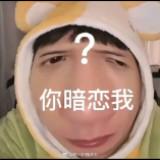 （分類：）位於 。 由 _tsz.tung_ 提交（商品編號 1331616511，圖片 1）。簡介： 。