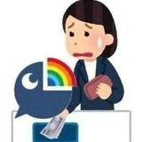 （分類：）位於 。 由 szt_9shop 提交（商品編號 1379390643，圖片 1）。簡介： 。