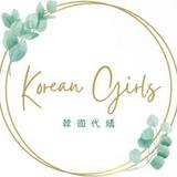 （分類：）位於 。 由 kr.girls___ 提交（商品編號 1343945626，圖片 1）。簡介： 。