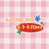 (Category: ) located in . Submitted by lazziediy (Listing ID 1357179021, Image 1). Description: .