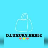 （分類：）位於 。 由 d.luxury.hk852 提交（商品編號 1324148080，圖片 1）。簡介： 。